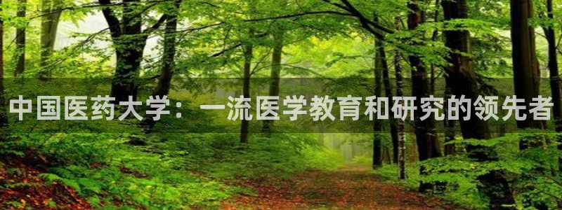 九游会老哥俱乐部论坛版