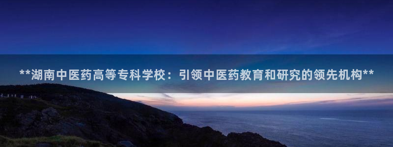 ag老队
