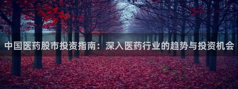 九游会ag官方网站在哪