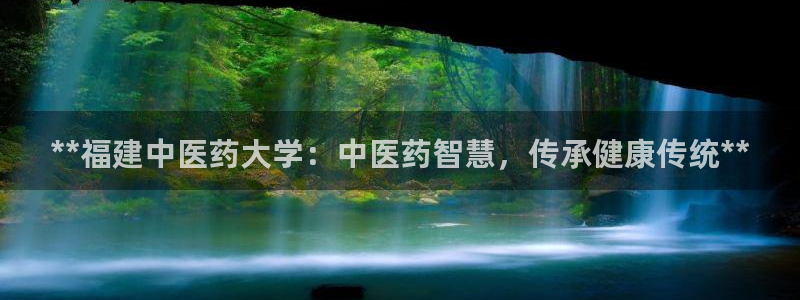 九游会是真的吗