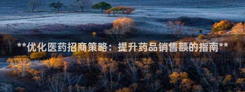 九游j9官网入口