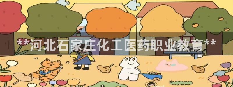 九游j9