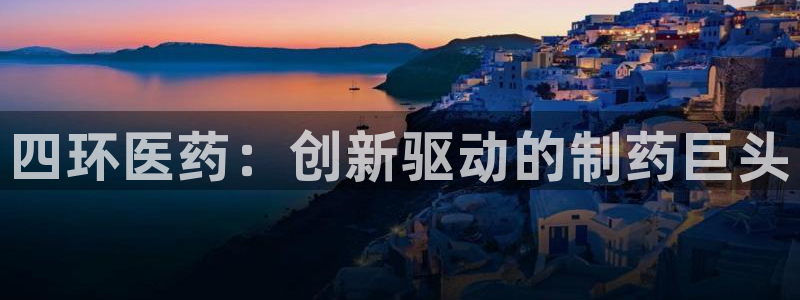 j9九游会导航