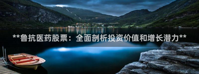 九游会是不是黑网