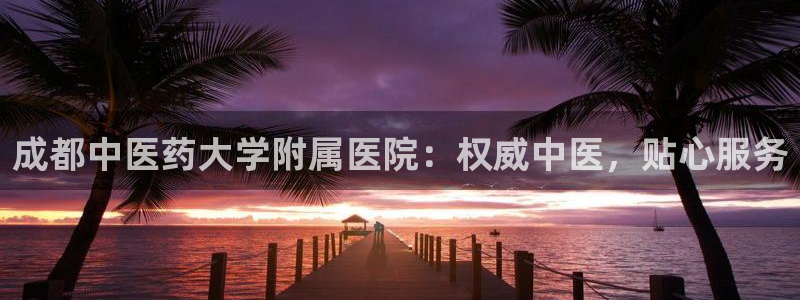 J9九游会登录入口首页旧版