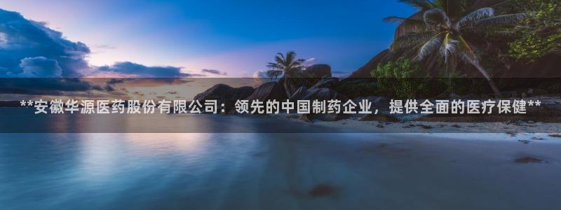 J9九游会首页