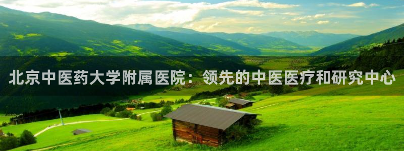 九游会网页