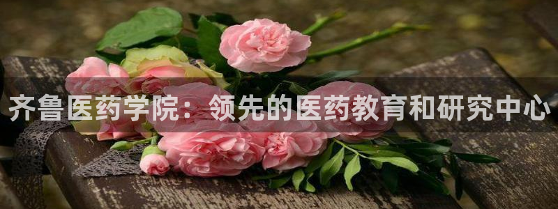 九游会提款安全吗