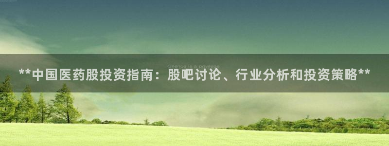 九游会的网址是多少