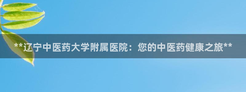 ag九游会集团