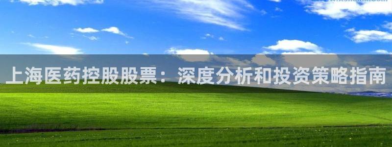 九游会网页