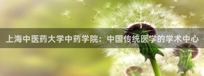 九游会老哥俱乐部官网首页