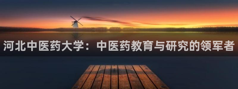 九游会在线官方网站下载吗