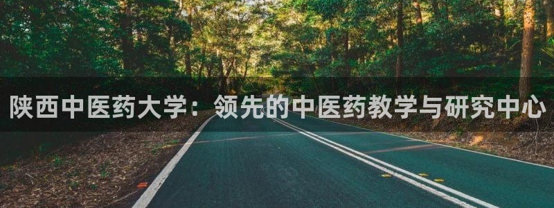 九游会官方网站中心