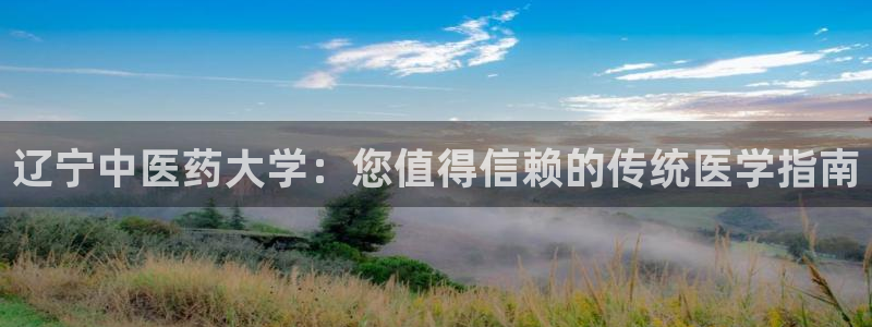 j9首页