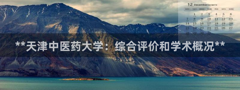J9九游会集团