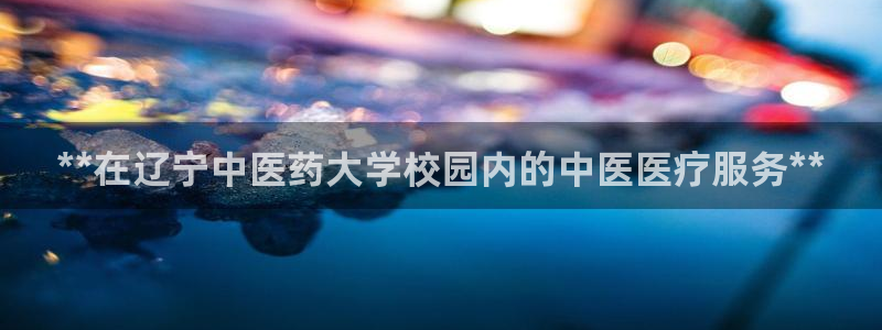 九游会官网ag
