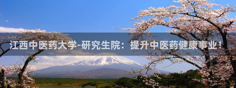 九游会网址是多少