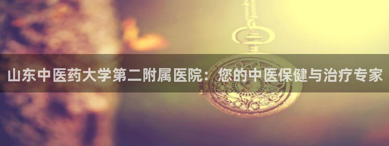 九游会老哥俱乐部