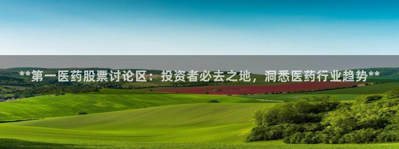 j9九游会真人手机版
