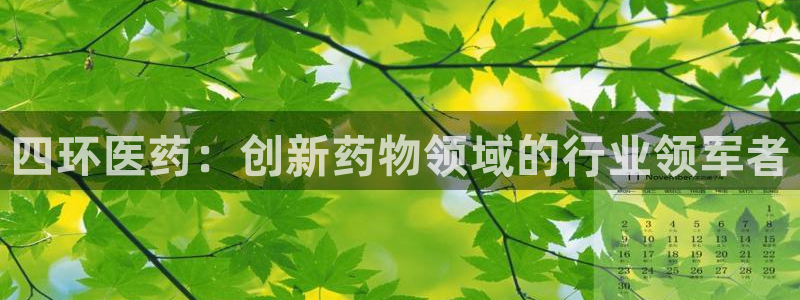 九游会官网jy
