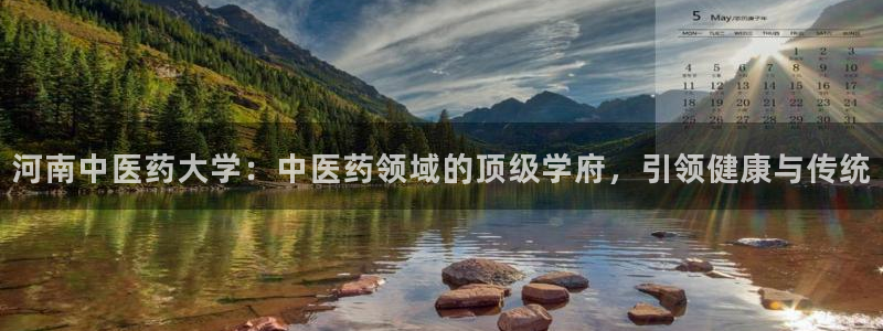 ag九游会老哥俱乐部