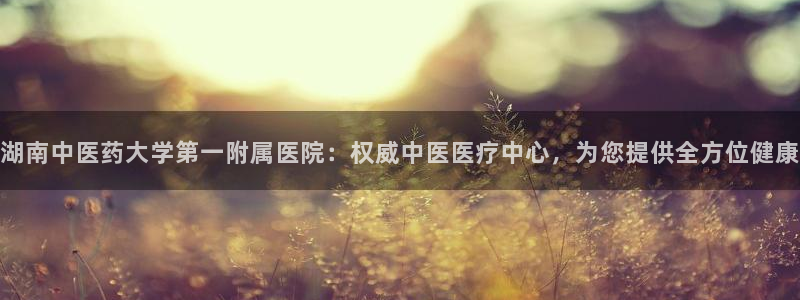 九游会数字货币