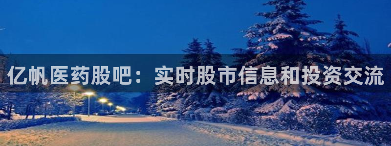 九游会官方链接