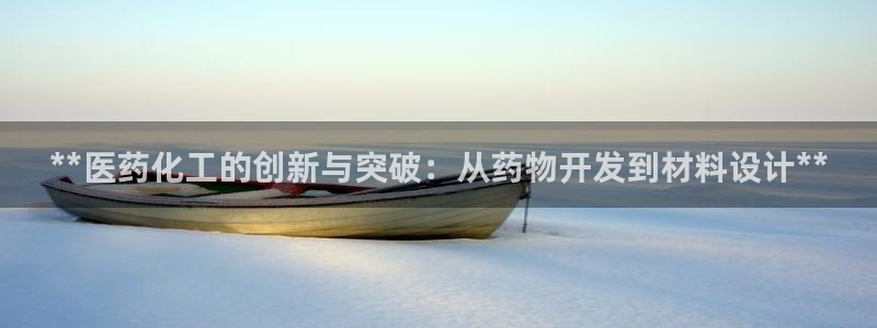 九游会老哥俱乐部交流社区