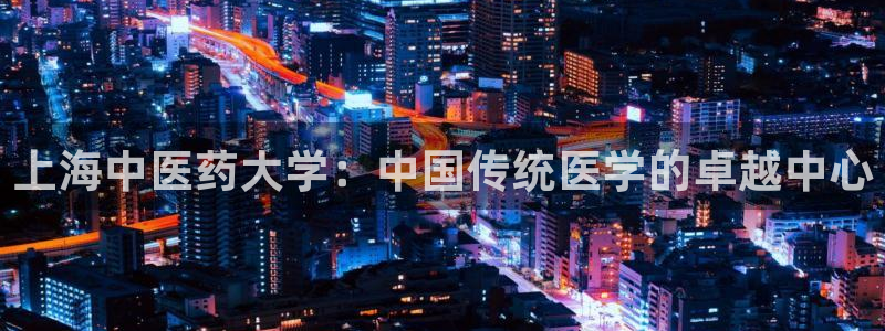 九游会AGapp下载