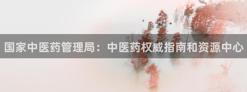 j9九游会