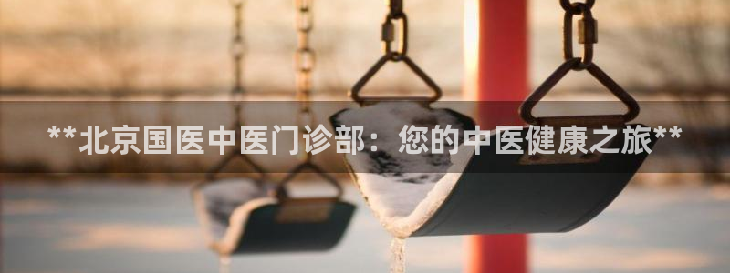 j9363九游会首页