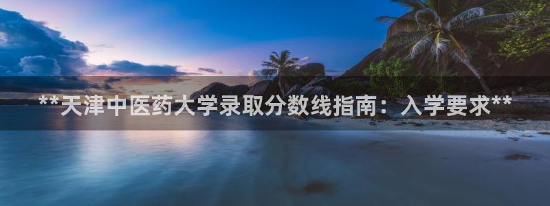 ag九游会app