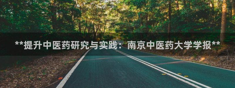 九游会注册网址