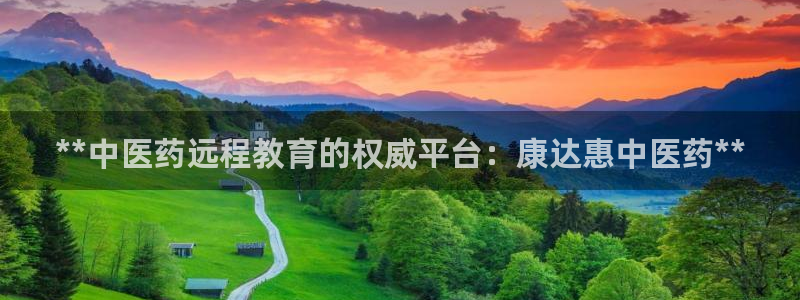 j9九游会真人第一品牌