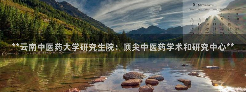 九游会老哥必备的交流社区九