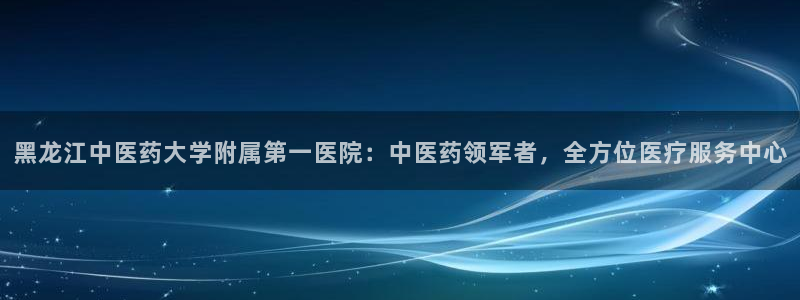 j9游会真人游戏第一品牌