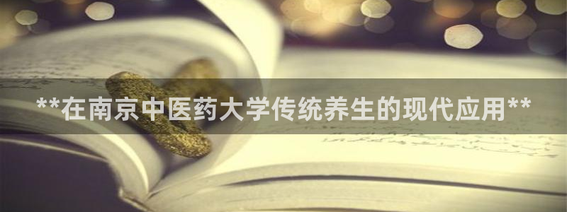 九游会ag老哥俱乐部入口