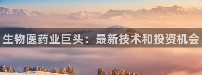 登陆九游会