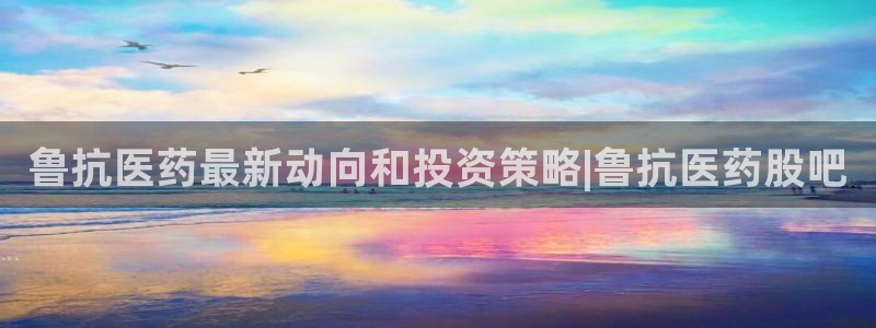 九游会真人第一品牌游戏合营