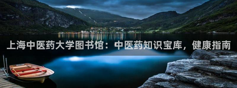 九游会官网网址是多少