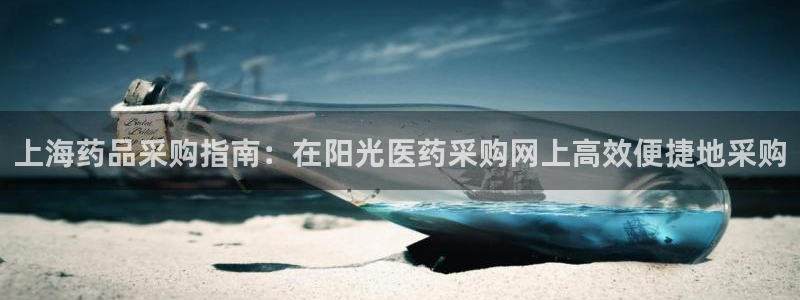 J9九游会旧版