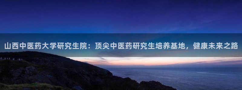 j9九游会合法吗