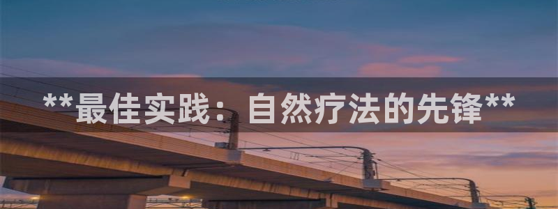 九游会平台入口
