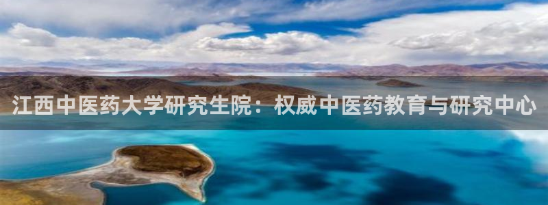九游会第一真人视频游戏