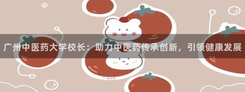 九游会ag亚洲