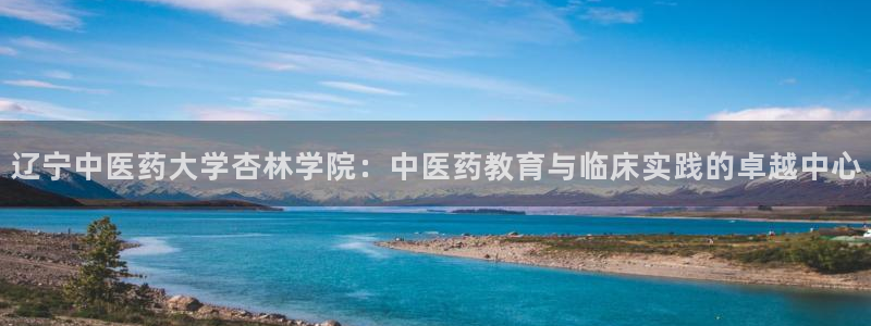 九游会在线官方网站