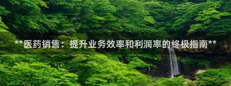 九游会平台登录不上