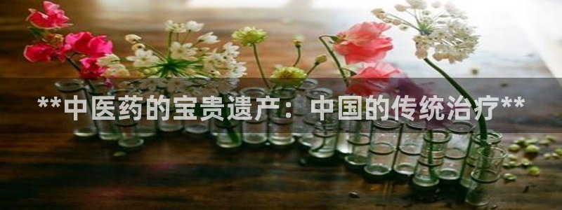 ag九游官网登录