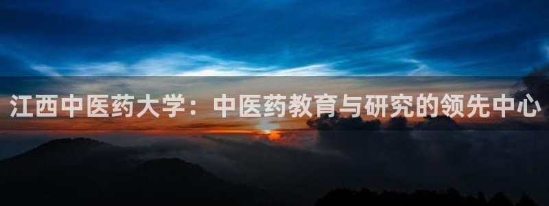 九游会集团菲律宾